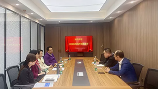 2022.5.12 Miss Zou , Director of the Trade Development Division of Tianjin Municipal Bureau of Commerce, and relevant leaders of China Export Credit Insurance Corporation visited our company
