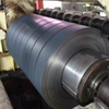 Black Annealed Steel Strip 